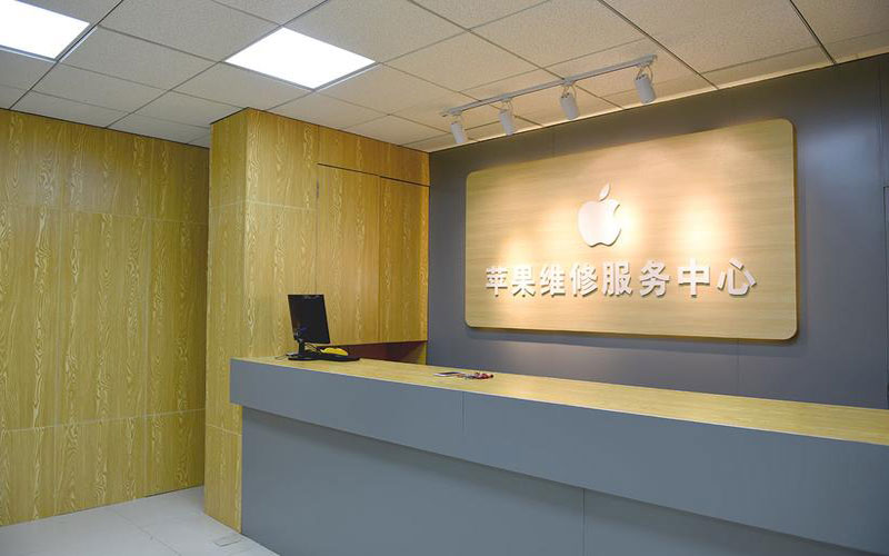 莒县苹果iPad屏幕故障维修