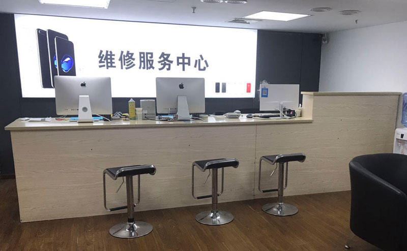 莒县绍兴苹果手机维修点查询（11换电池要多少钱）